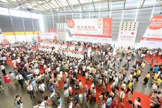 2018全國日用百貨展覽會 聚焦辦公用品新趨勢